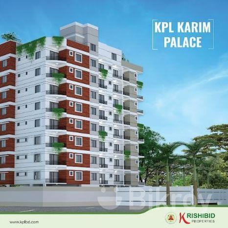 KPL Karim Palace Project in Mirpur