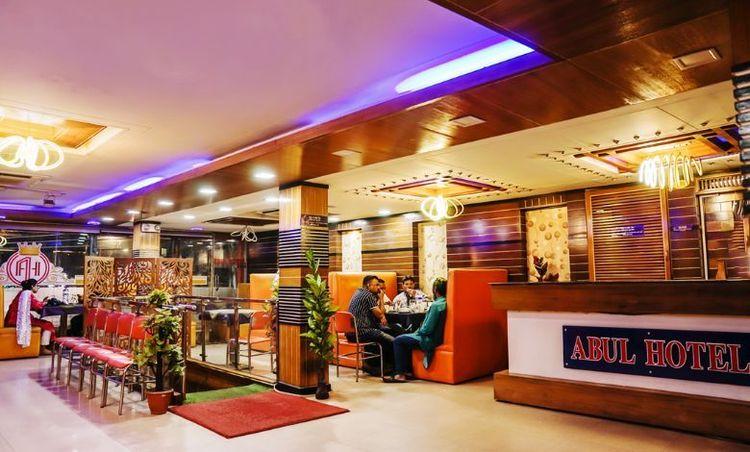 abul hotel Image
