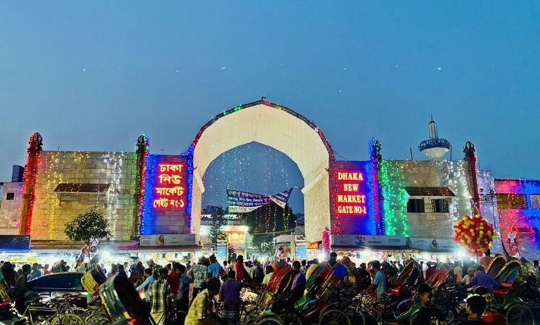 new market এর ছবি