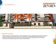 1480 বঃফুটের নির্মাণাধীন ফ্ল্যাট বিক্রয়, প্রীয়াংকা রানওয়ে সিটি, উত্তরা