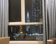 দুই বছর হয়েছে ।নতুন ফ্ল্যাট