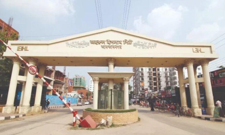 aftabnagar area এর ছবি