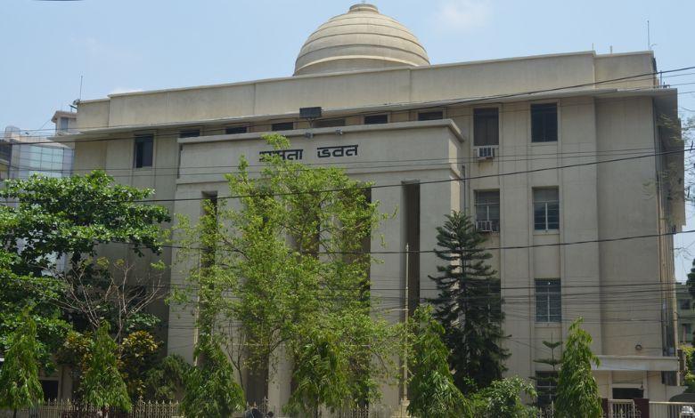 jamuna bhaban chittagong এর ছবি