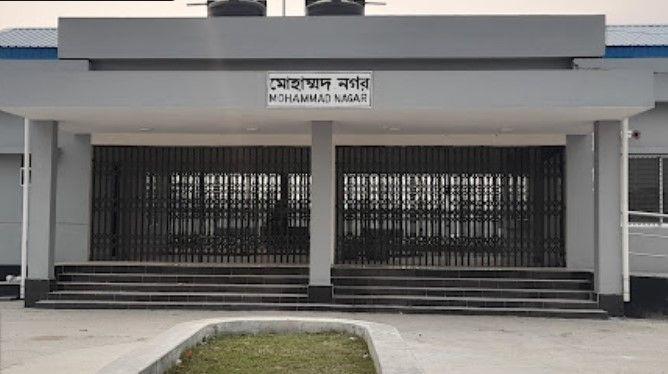 mohammadnagar railway station Image