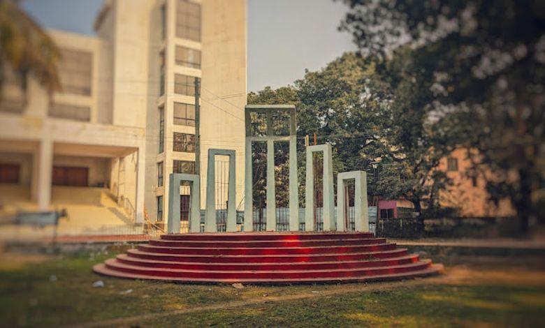 rangpur medical college shahid minar এর ছবি