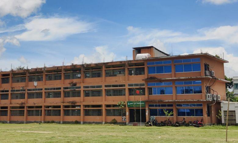 khulna agricultural university এর ছবি