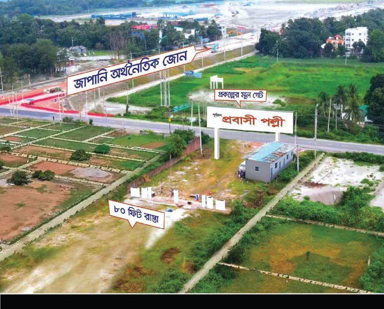 purbachal probashi palli project পূর্বাচল