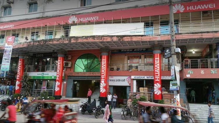 Badda Dhaka Lutfun Shopping Complex এর ছবি