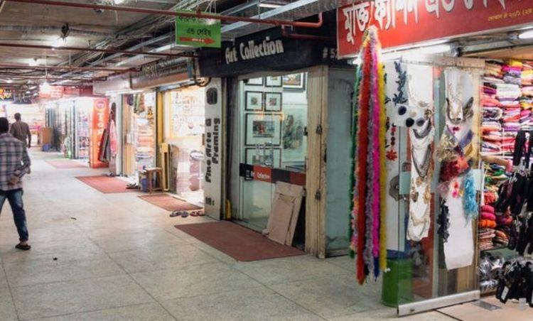 banani super market এর ছবি