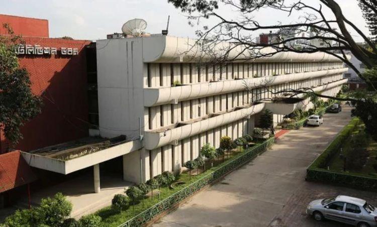 Bangladesh Television headquarter Rampura bangladesh television headquarter Rampura