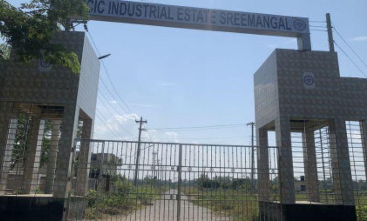 bscic industrial estate এর ছবি