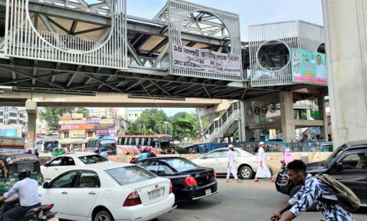 farmgate footover bridge এর ছবি