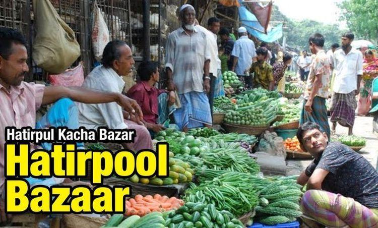 hatirpool kacha bazar এর ছবি