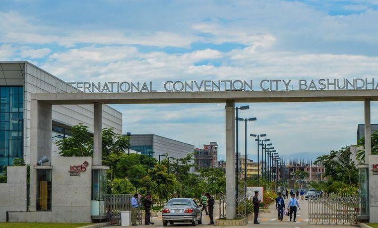 international convention city bashundhara এর ছবি