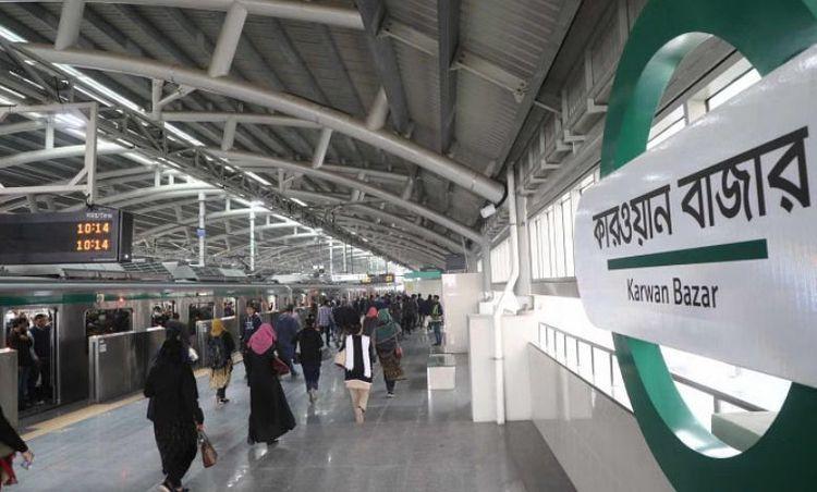 karwan bazar metro rail station এর ছবি