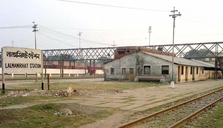 lalmonirhat railway station এর ছবি