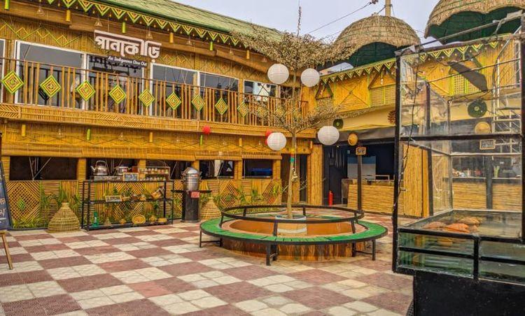 pankouri resort এর ছবি