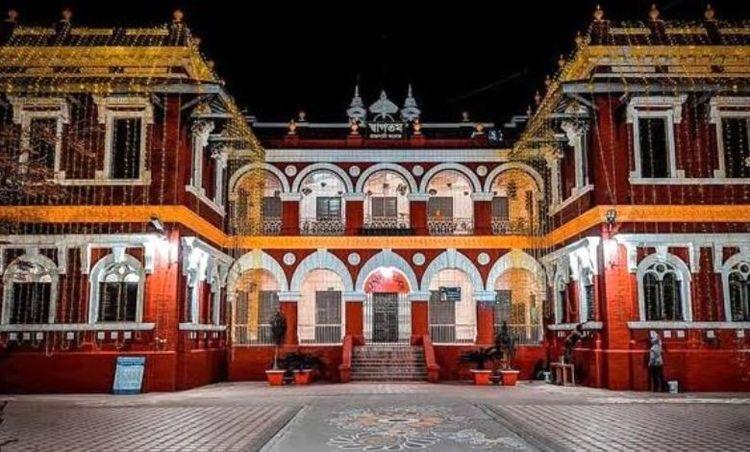 rajshahi college এর ছবি