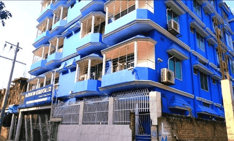 Rajshahi Inn Residential Ltd এর ছবি