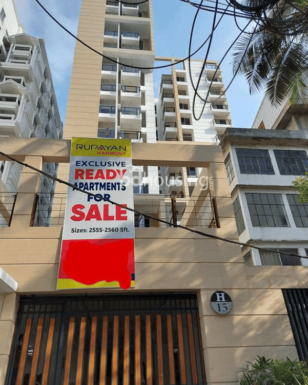 rupayan harmony front view উত্তরা