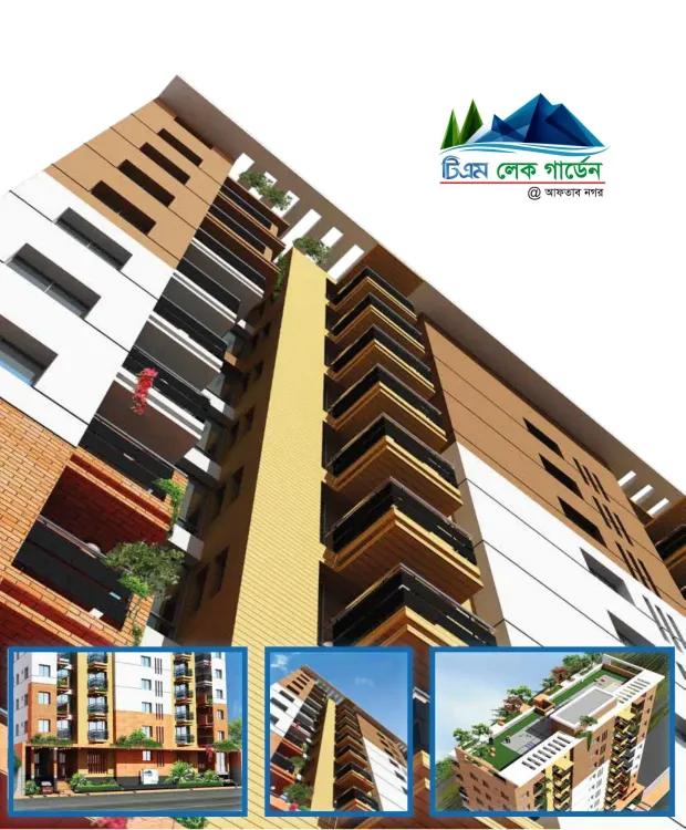 tm lake garden combo Aftab Nagar