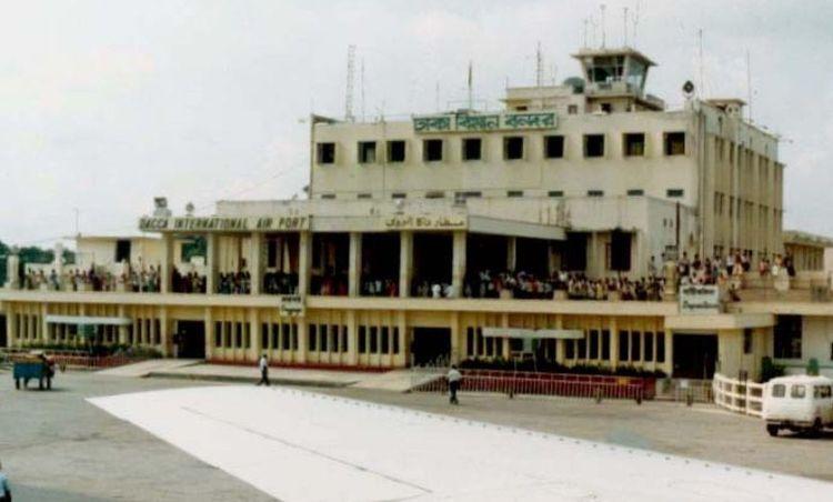 tejgaon airport এর ছবি