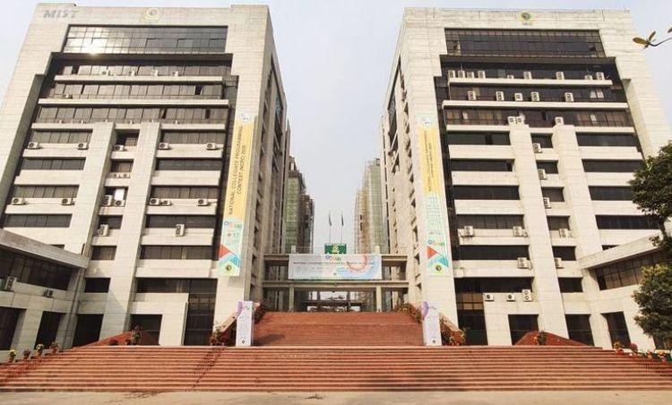 Military Institute of Science and Technology মিরপুর ডিওএইচএস military institute of science and technology মিরপুর ডিওএইচএস