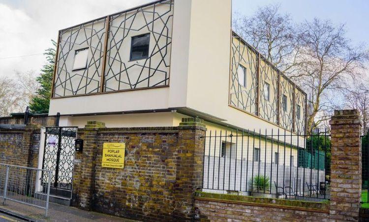 shahjalal uposohor jame masjid এর ছবি