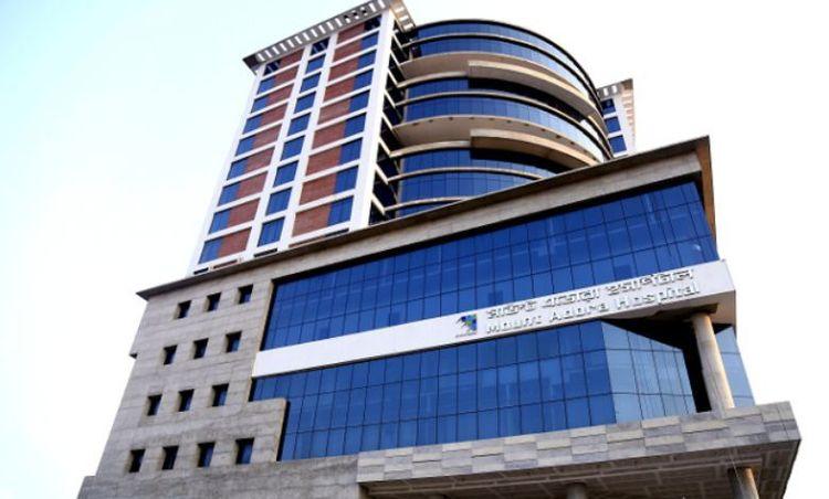mount adora hospital এর ছবি