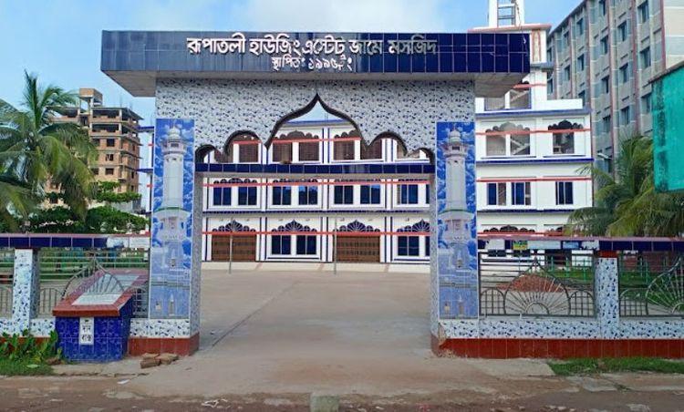 rupatali housing state jame masjid এর ছবি