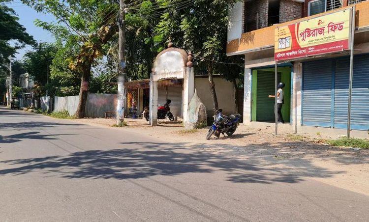 nobogram road এর ছবি