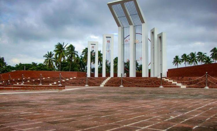 central shaheed minar khulna এর ছবি
