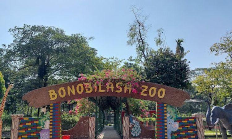 bonobilash zoo এর ছবি