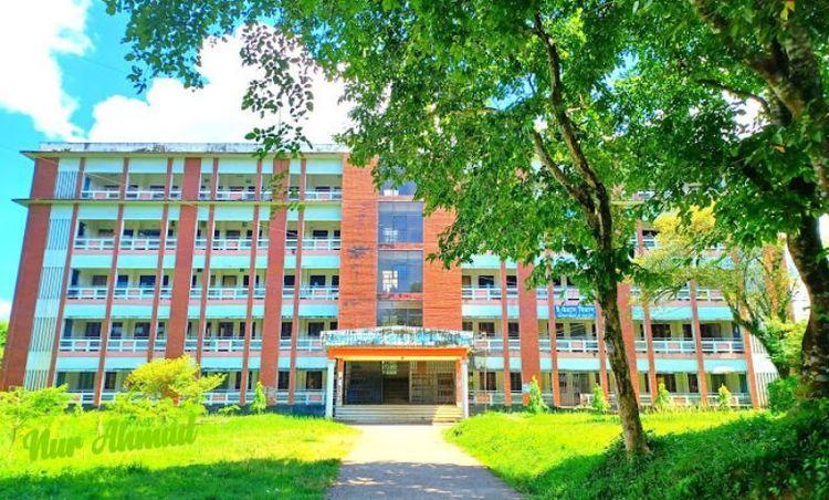 sylhet mc college Image
