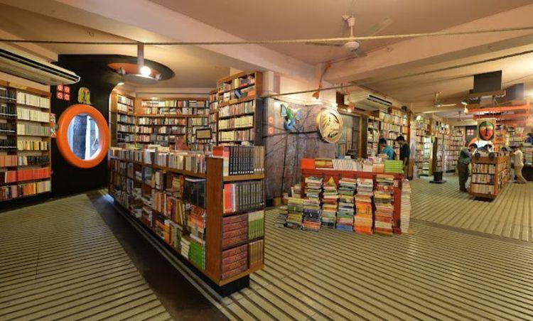 batighar prokashoni এর ছবি