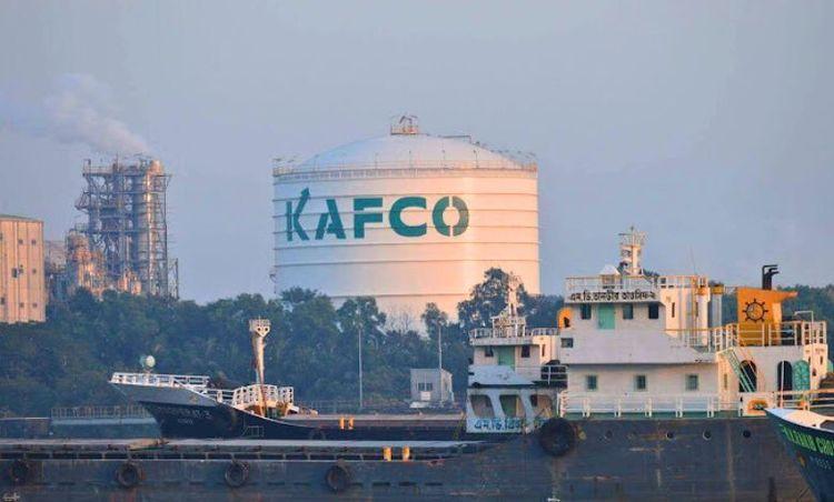 karnaphuli fertilizer company ltd (kafco) এর ছবি