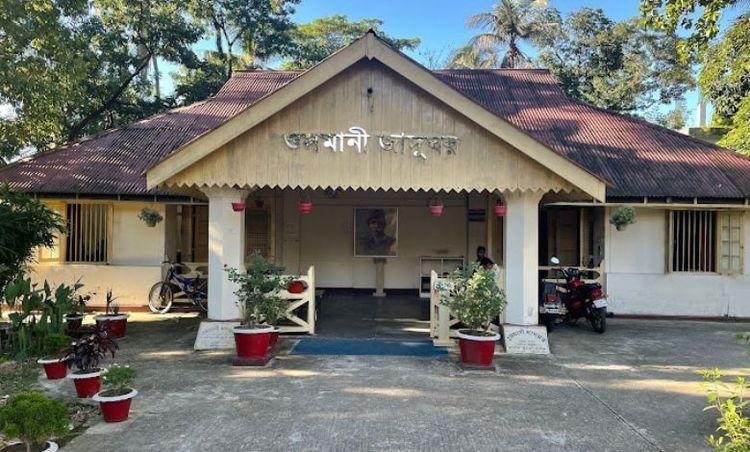 osmani museum এর ছবি