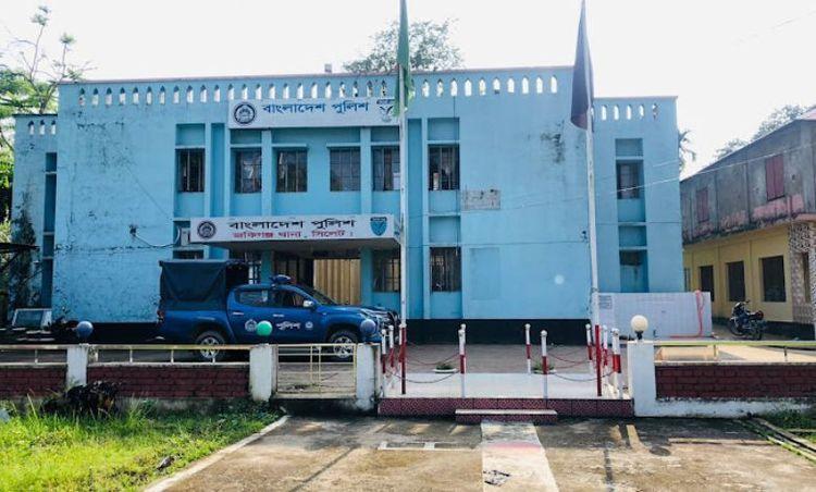 zakiganj police station এর ছবি