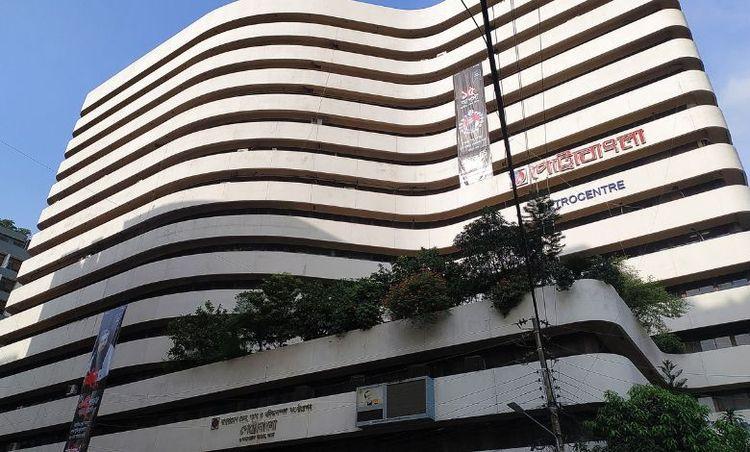 bangladesh petroleum corporation headquarters এর ছবি