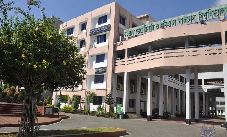 chattogram veterinary and animal sciences university Image