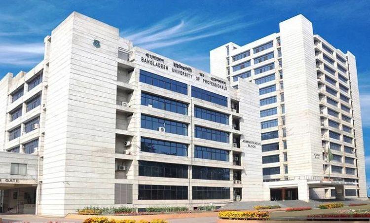 Bangladesh University of Professionals মিরপুর ডিওএইচএস bangladesh university of professionals মিরপুর ডিওএইচএস