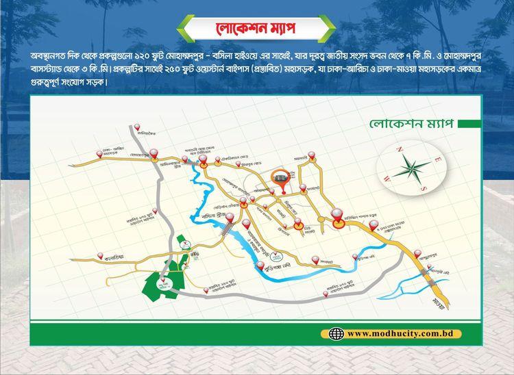 modhu city location map Bosila