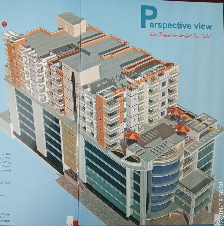 fare fardushi apartment নোয়াখালী