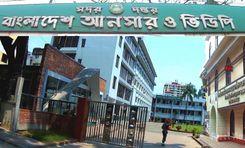 ansar camp aftabnagar আফতাব নগর