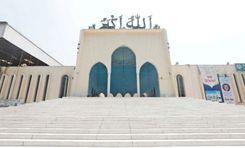 baitul mukarram mosque and market পল্টন