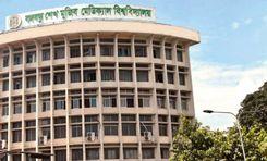 bangabandhu sheikh mujib medical university বাংলামোটর