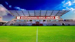 Basundhara Kings Arena বসুন্ধরা আবাসিক এলাকা
