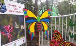 butterfly park and research centre Savar