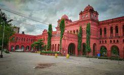 chattogram court building কোতয়ালী