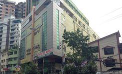 eastern plus shopping complex শান্তিনগর